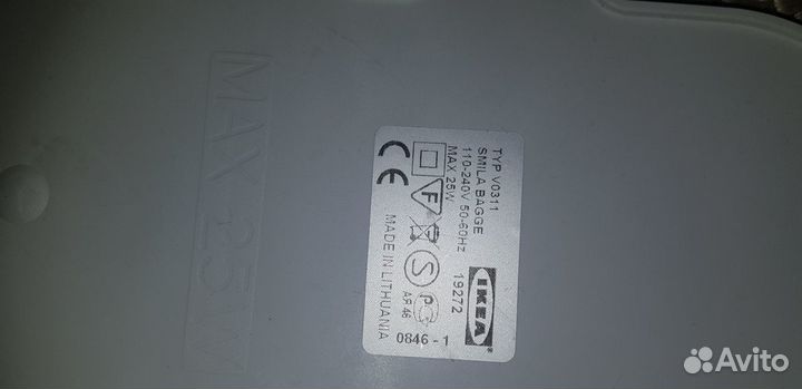 Ночники детские