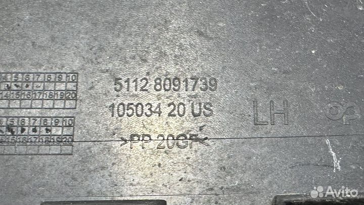 Кронштейн заднего бампера Bmw X7 G07 Г07