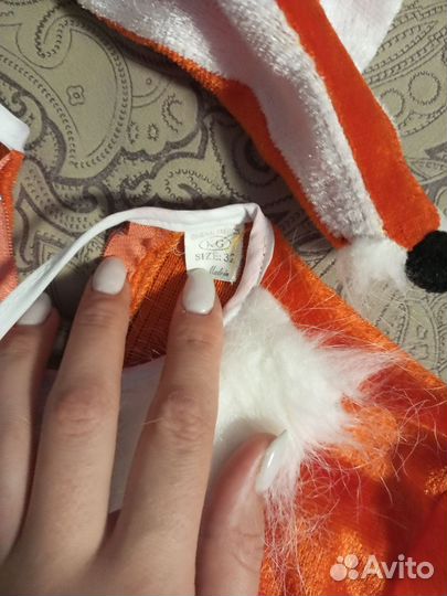 Карнавальный костюмы