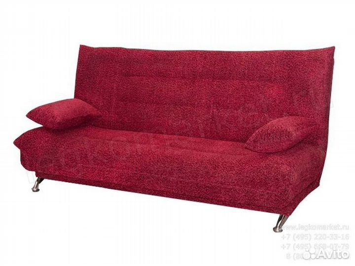 Диван книжка бу