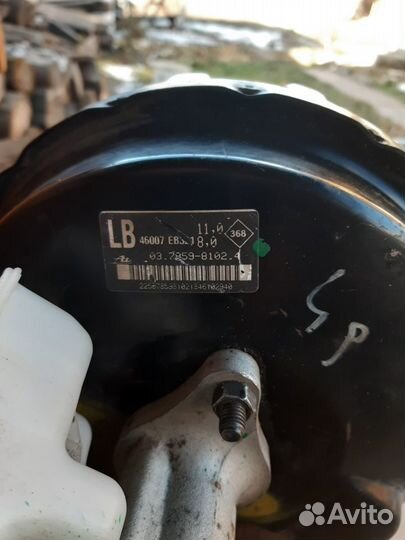 Продаю гл. тормозной цилиндр с вак. Nissan Navara