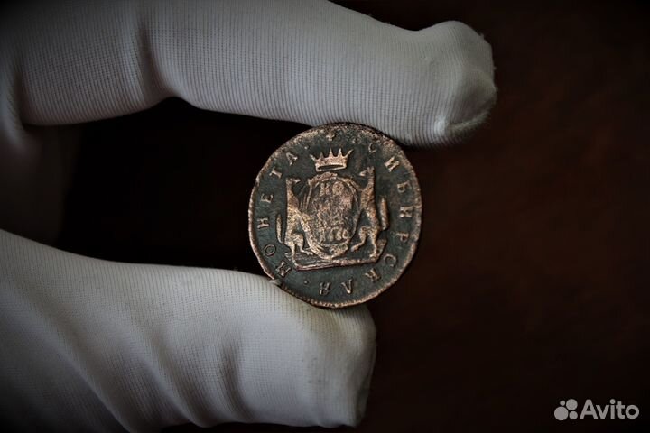 Монета сибирская Копейка 1776 Екатерина II в Твери