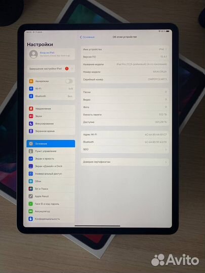 iPad Pro 4 12.9 2020 512gb Ростест
