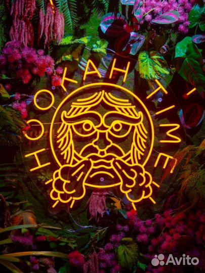 Технический работник