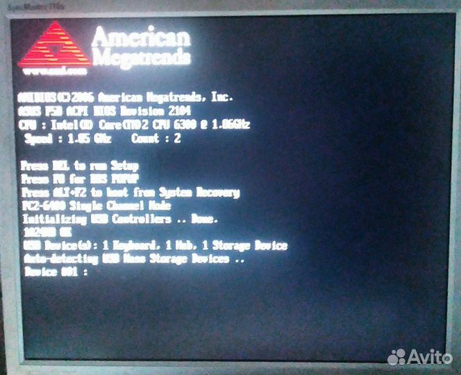 Материнская плата asus P5B