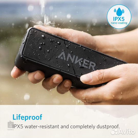 Защищенная колонка Anker Soundcore 2 -Гарантия