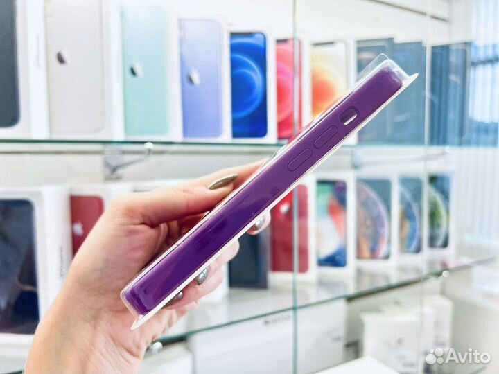 Чехол на iPhone 14, фиолетовый