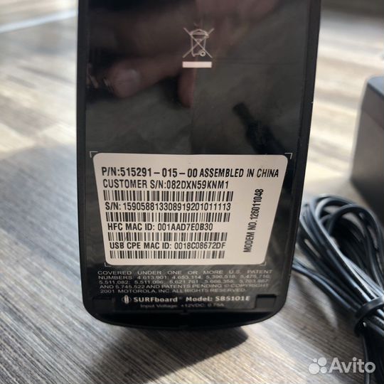 Модем кабельный Motorola SB-5101E