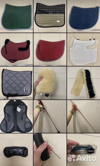 Конные веши