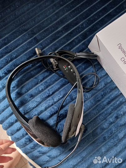 Гарнитура наушники для удаленки