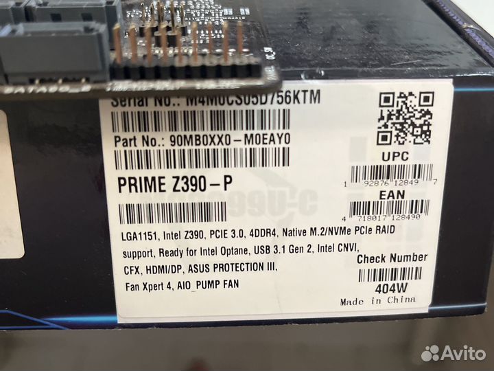 Материнская плата Asus Prime Z390-P 1151