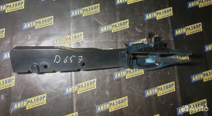 Накладка на крыло левая Форд Фокус 2