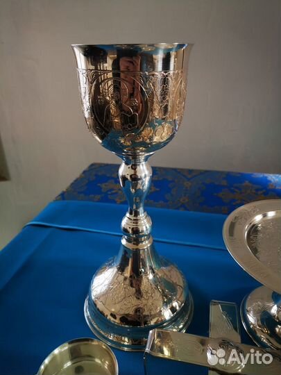 Евхаристический набор