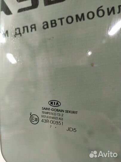 Стекло двери заднее правое Kia Ceed JD