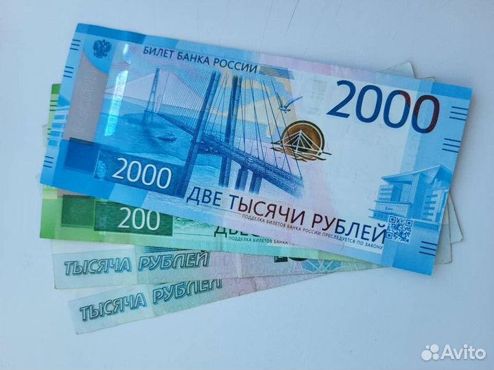 Купюры с красивыми номерами и антирадар