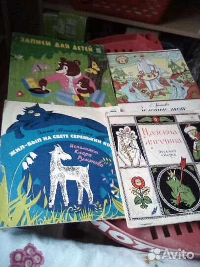 Пластинки с детскими сказками и песнями Ю.Антонова