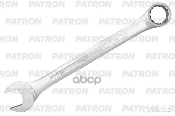 Ключ комбинированный 38 мм P-75538 patron