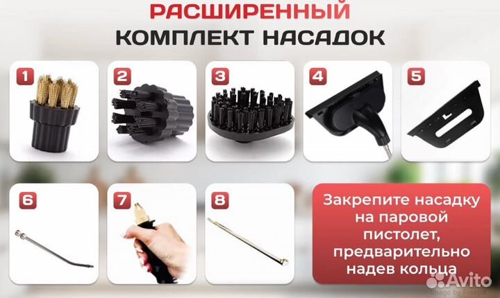 Пароочиститель новый 3бара 1.2 литра