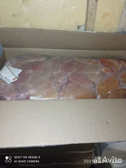 Мясо для собак