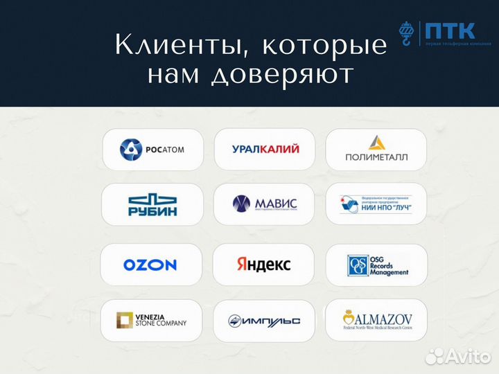 Кран опорный однобалочный 3,2 т