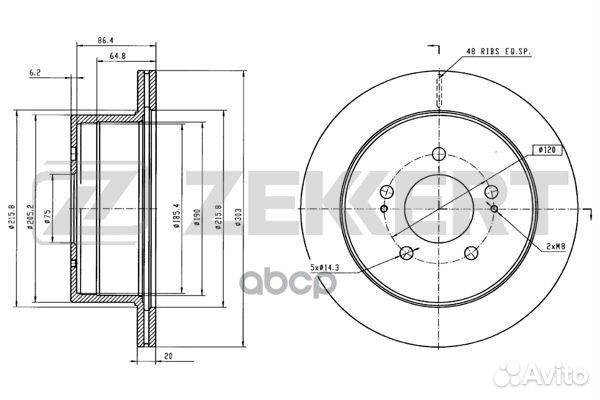 Диск торм. зад. Hyundai H-1 97- bs-5409 Zekkert