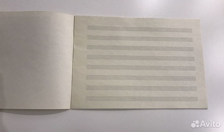 Тетрадь для нот