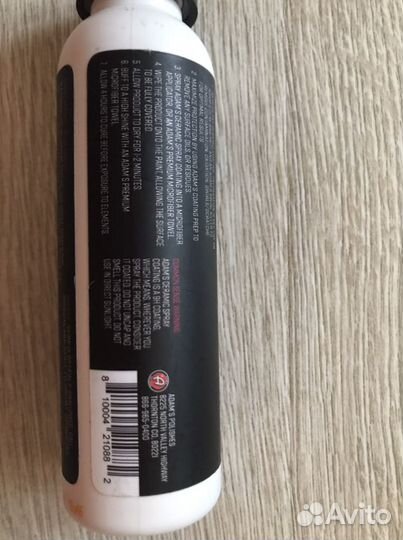 Adam’s Ceramic Spray Coating + wheel cleaner