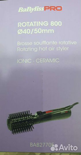 Фен щетка babyliss pro 2770