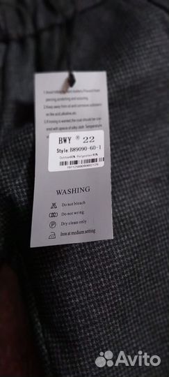 Подростковые брюки