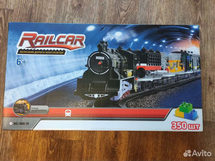 Железная дорога конструктор railcar