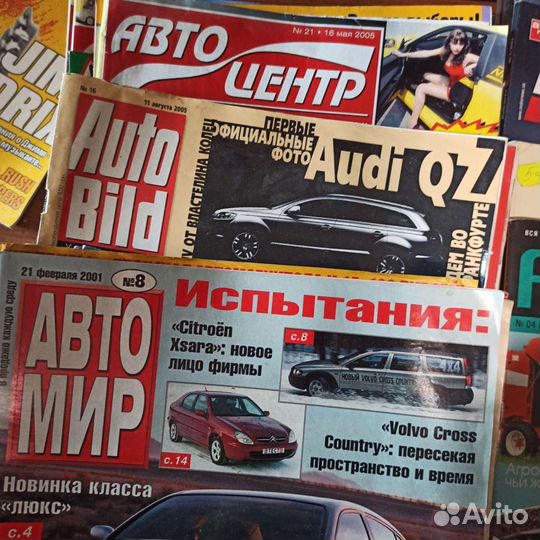 Журнал автомир AvtoBild автоцентр Авто Motor news