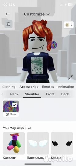 Фигурка роблокс