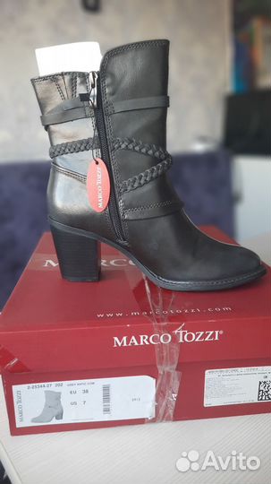 Ботильоны демисезонные женские, р.38