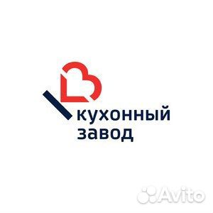 Менеджер по продажам (без поиска клиентов)