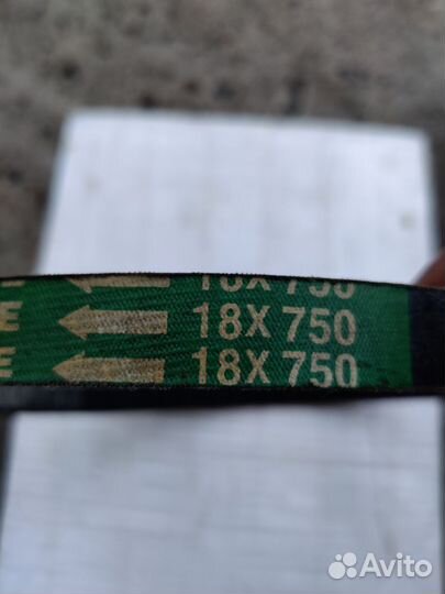 Ремень вариатора Endurance 18 x750