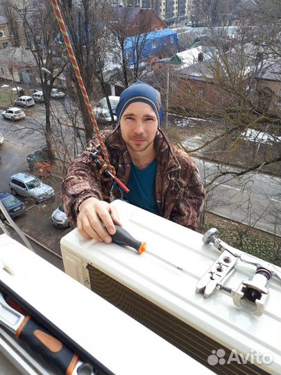 Монтаж сплит-систем, кондиционеров, закладка трасс