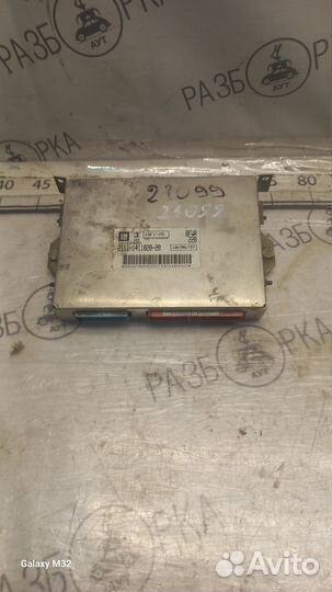 Эбу Блок управления двигателем Ваз Лада 2109 21099