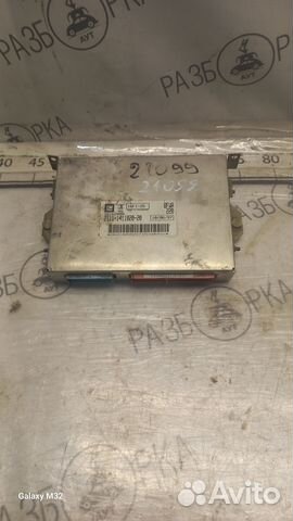 Эбу Блок управления двигателем Ваз Лада 2109 21099