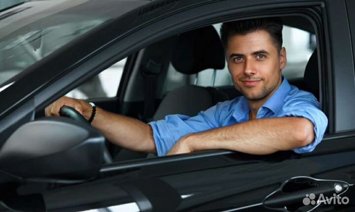 Водитель экспедитор категория в с
