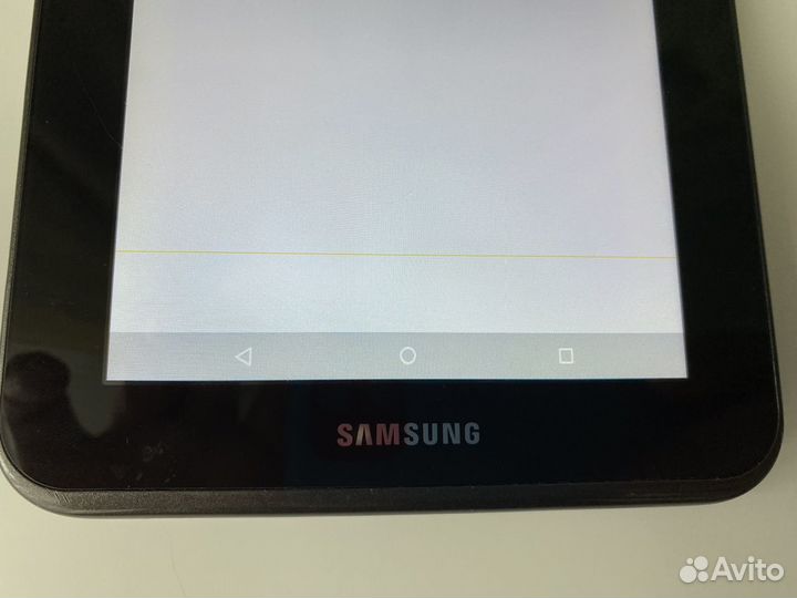 Samsung galaxy tab 2 7.0