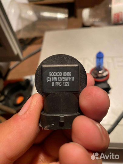 Автомобильные лампочки