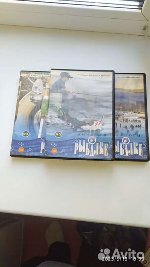 Диалоги о рыбалке #1,3 и 5 на DVD дисках.Торг