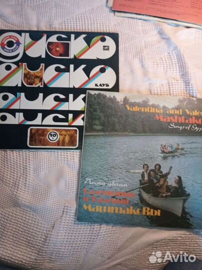 Грампластинки