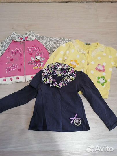 Большой пакет одежды