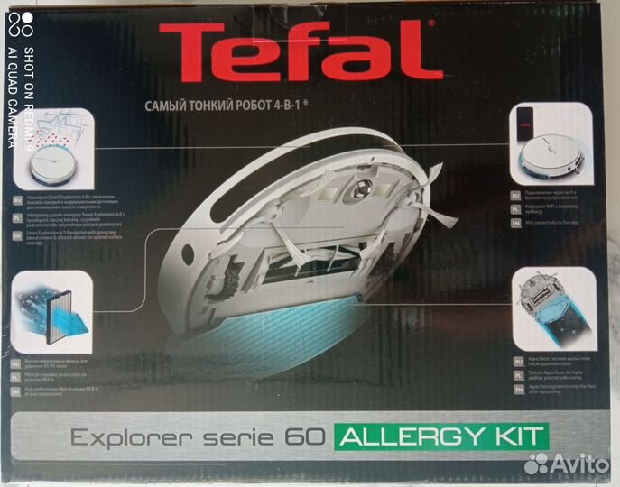 Робот пылесос tefal explorer serie 60