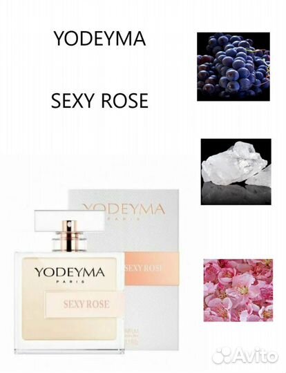 Yodeyma sexy rose Вода парфюмерная 100 мл