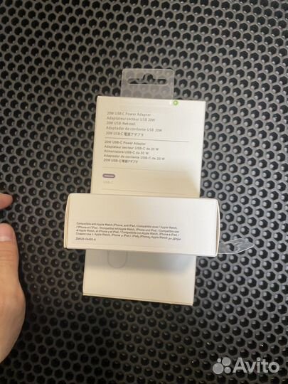 Зарядное устройство на iPhone 20w