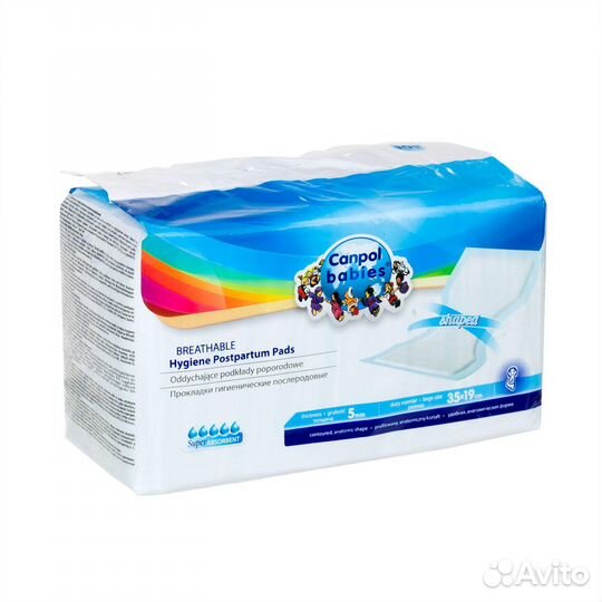 Прокладки после родов, операций; Tena, MediSan