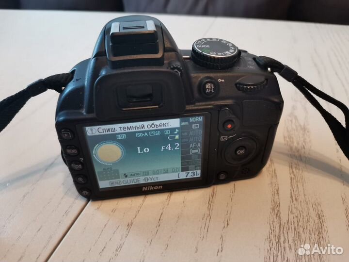 Зеркальный фотоаппарат Nicon D3100