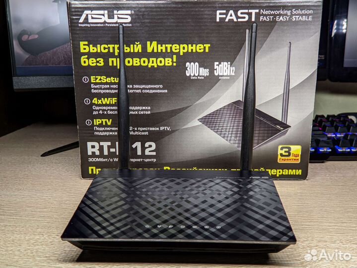 Роутер asus RT-N12